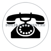 Контакты