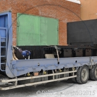 Завод топок ТЛПХ