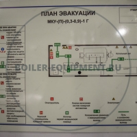 Паровая котельная на газе